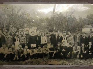 фотоальбомвпізнай себе