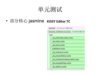 Ԫ
? ֺ jasmine
 