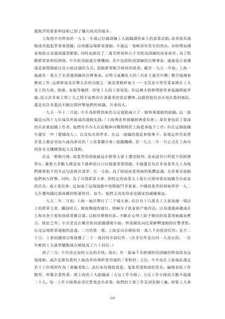 追寻现代(三卷合集)