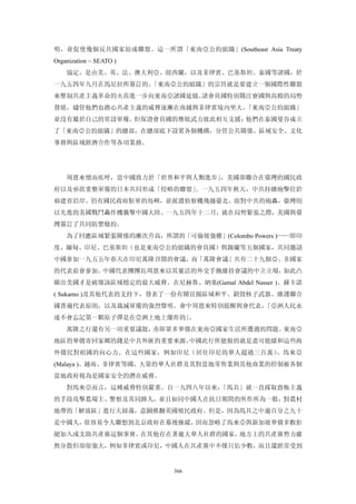 追寻现代(三卷合集)