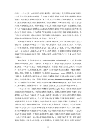 追寻现代(三卷合集)