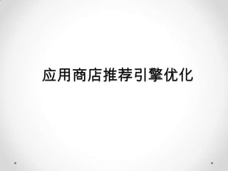 Ӧ̵ƼŻ
 