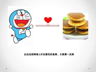 ˵Եʳҵһӳ
 