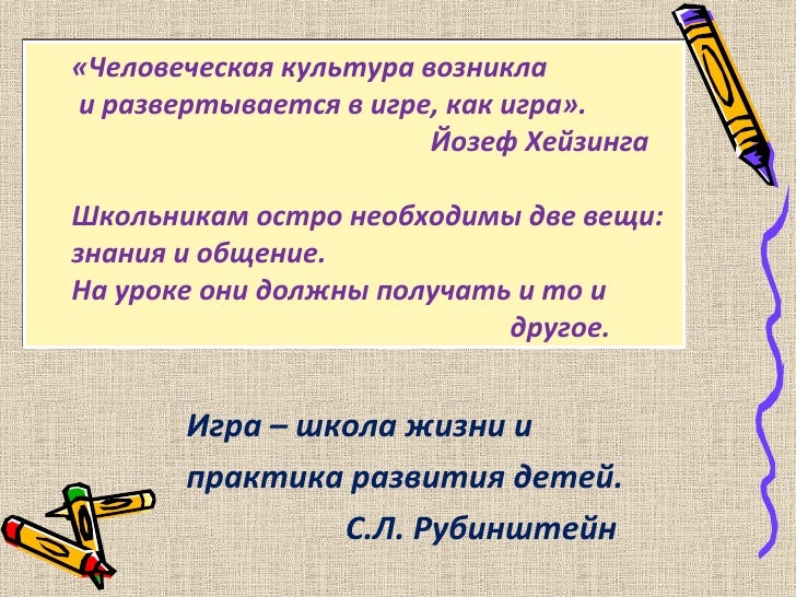 download Allgemeine Methoden
