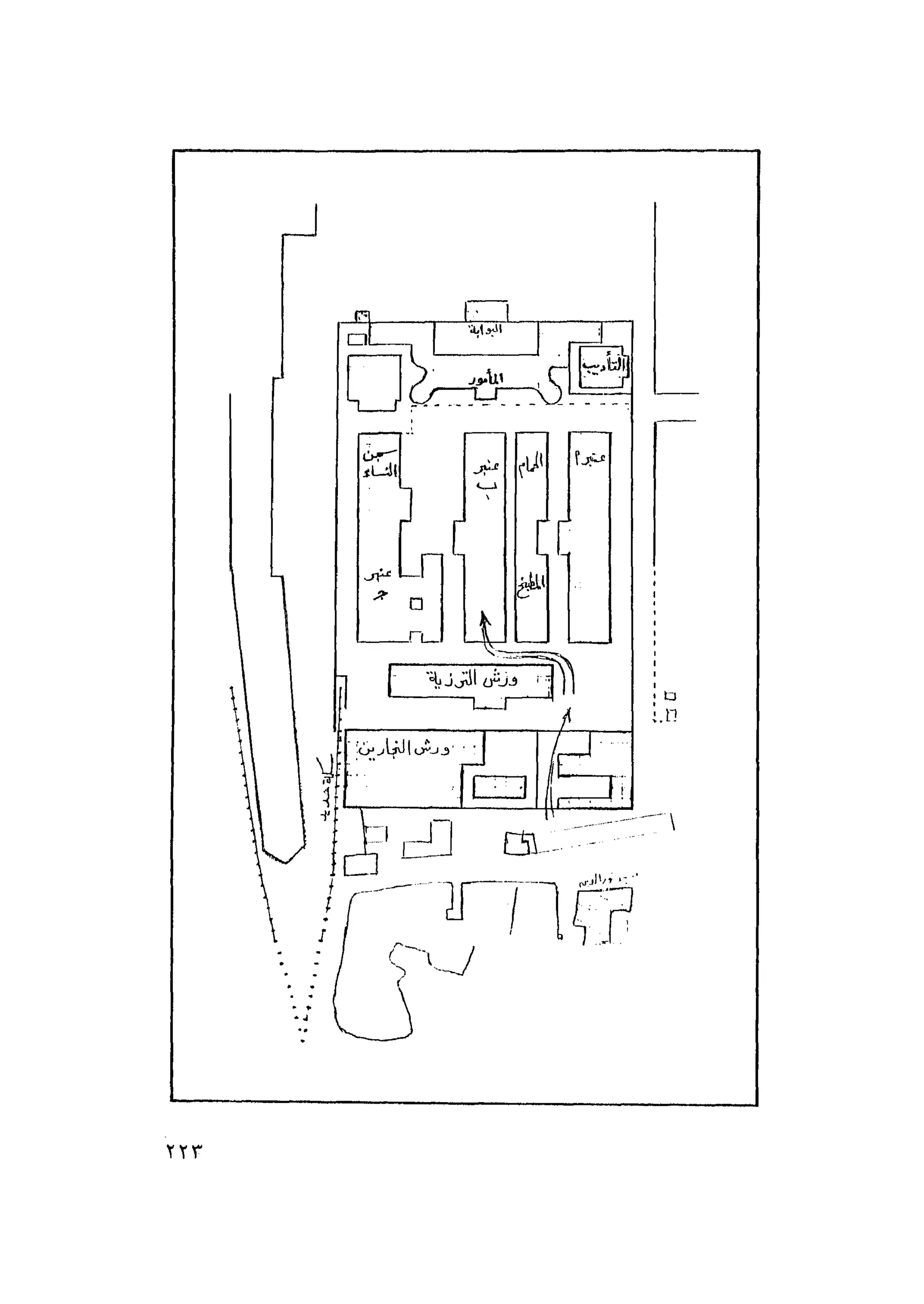 أحمد عادل كمال النقط فوق الحروف الاخوان المسلمون