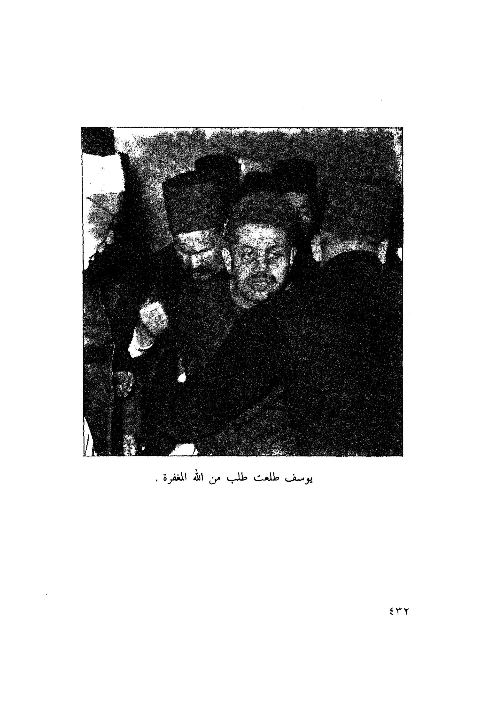 أحمد عادل كمال النقط فوق الحروف الاخوان المسلمون