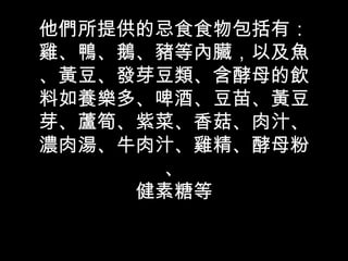 ṩļʳʳУ
uZiȃKԼ~
Slѿĸ
Bࡢơơ硢S
ѿJSϲˡ㹽֭
✫ţ֭uĸ
      
     ǵ
 