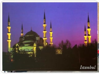 นับว่าอาณาจักรไบแซนไทน์รับความเจริญรุงเรืองของอารยธรรมกรีกโรมัน
                                               ่
โบราณและพัฒนาจนสูงสุดก่อนจะส่งผ่านไปยังวัฒนธรรมอื่น ๆ ที่ตามมาใน
ภายหลังทั้งโลกตะวันตกและตะวันออก อาณาจักรไบแซนไทน์จึงเปรียบเสมือน
หม้อต้มยาที่ใส่สมุนไพรชั้นเยี่ยมจากที่ต่าง ๆ จนออกมาเป็นตัวยาชั้นดี
    โชคดีที่พวกเติร์กที่นับถือศาสนาอิสลามมิได้เผาทาลายศาสนสถานเดิมของ
พวกคริสต์ แต่กลับเปลี่ยนให้เป็นสถานทีบูชาในศาสนาของพวกตนแทน และ
                                         ่
พัฒนาต่อจนเป็นเอกลักษณ์เฉพาะตัวแบบออตโตมันที่ผสมผสานความเป็น
ตะวันออกและตะวันตกเข้าด้วยกัน ทาให้ชนรุ่นหลังได้มีโอกาสชื่นชมสมบัติ
ล้าค่าเป็นพันปีทสืบทอดมาถึงปัจจุบัน จึงอาจกล่าวได้ว่านครอิสตันบูลเป็นนคร
                ี่
สองทวีปทั้งด้านกายภาพและศิลปวัฒนธรรมอย่างแท้จริง
 