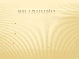 
    -

    -

    -
 