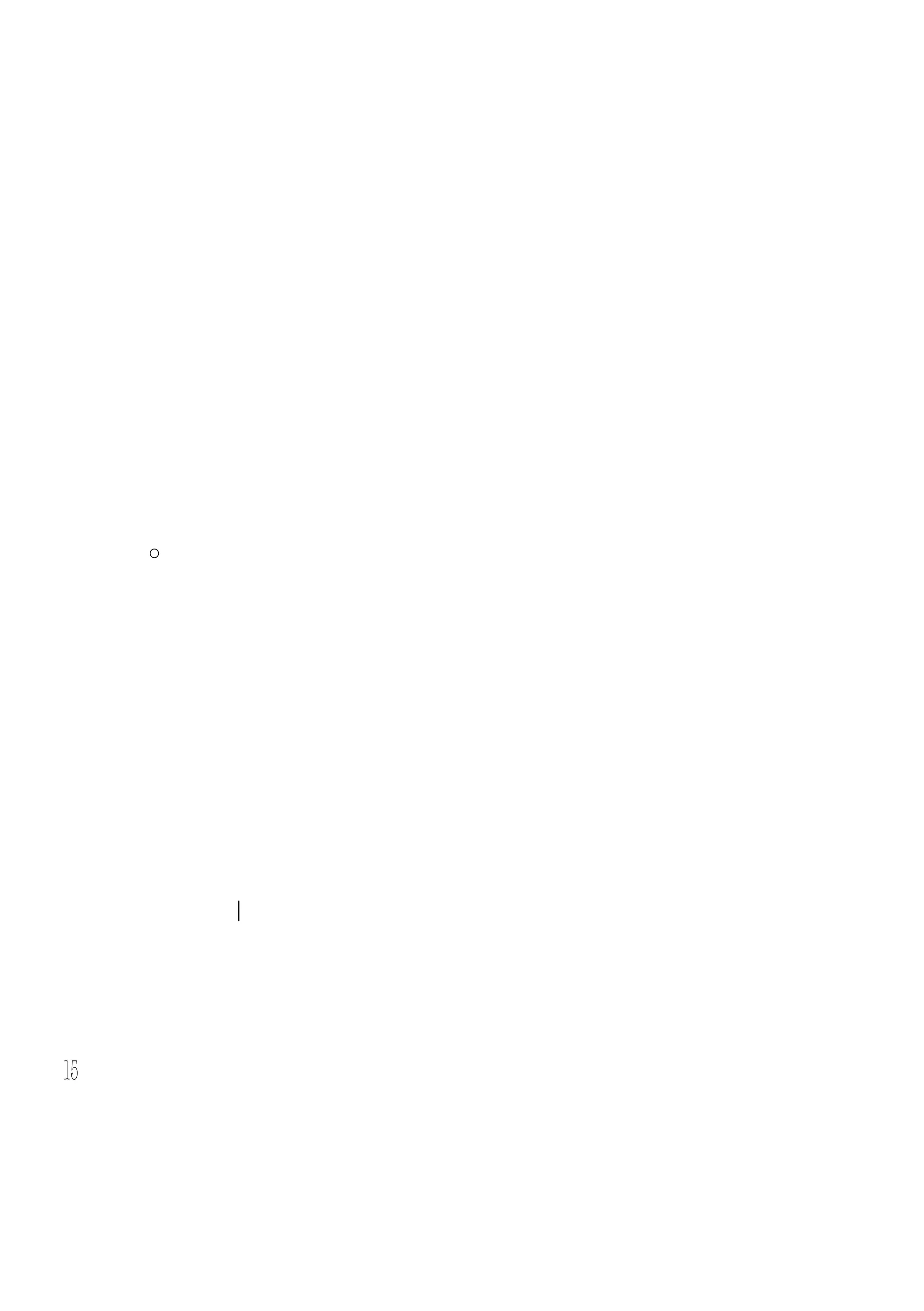 納   桐       就           家   筱       木       專   箱           這       量   意   部       過   等
         十   岡       去           ，   樓       製       做   的           應   的       了   主       至   地
         八   ，       世       李   已   家       的       門   財           該   鹽       。   事   李   少   的
         歲   長       了       筱   是   為       抱       市   物           是   田       進   一   叔   兩   商
         的   李           ︻   樓   津   ﹁       柱       生   卸           我   引       士   職   同   代   人
         王   叔
                         四
                         ︼   前   門   桐       對       意   在           家   地       出   。   的   人   來
         氏   同   。           後   有   達       聯       的   前           幹   ，           或   父   的   此
                                                                                 身
         為   十   筱           至   名   李       ，       桐   邊           鹽   錢       的   許   親   經   經
         側   二   樓           少   的   家       紅       興   的           務   莊           是   筱   營   商
                                                                                 筱
         室   歲   公           有   巨   ﹂       底       茂   櫃           的   的           無   樓   ，   ，
                 又                                                       規       樓
         。   。               妻   富   ，       黑       錢   房           收           公   心   公   鹽   李
         第       納           妾   之   以       字       舖   裡           入   模           仕   五   業   家
 一           但                                                           也       ，
         二   李   郭           四   一   便       ，       ，   ，           ，               宦   十   和   大
                 氏           人       與                                   擴       既       三
 津       年   文                   了           上       家   人           通               ，       錢   約
         ︵       ，           ，       冰                                   大       有       歲
 門           熙                   。           下       裡   出           過               或       莊   就
         一       未           原       窖                   人               了       為       這
 歲           自                               聯       還               鏢               許       業   是
         八       有           配       胡                   進               很       官       年   已
 月           小                               的       有               行   多       的   是           在
         八   身   生           姜       同       第       做   ，           從               官   ︵   頗   這
                 育           氏       的                                   。       背       清   具   個
             體                               一       內   熱           引           景   場
     ︶           ；           生       另                                   據               同   規   時
     ○




             羸                               字       局   鬧           地           ，   失
     王           再           子       一               生               押   李               治   模   期
             弱                               分           極               叔           意
     氏       ，   納           文       戶       別       意   了           運           又   ，   四   。   來
     生           張           錦       李                                   同       有       年
             筱                               是       的   。           到   的           不           到
     下       樓   氏           。       姓       ﹃       桐   ﹂           津           雄   幾   ，       天
     李                                                                   次       厚
             公   ，           李       富       桐       達           ︻   的   子           年   西       津
     叔       擔   生           文       人       ﹄       錢           二
                                                                     。           的   筱   元       。
                                                                 ︼       李       資
     同       心   子           錦       區       、       舖       錢       ﹂   端           樓   一       到
     ，       其   文           長       別       ﹃       。       莊       ﹁   回       財   公   八       李
     幼       壽   熙           李       開       達       桐       的       來   憶       ，   就   六       叔
     名       命   ︵           叔       來       ﹄       達       生       ﹃   說       生   辭   五       同
     成       不   一           同       。       兩       錢       意       鏢   ：       意   去   年       父
     蹊       長   八           近       由       字       舖       也       ﹄   ﹁       越   官   ︶       親
     ，       ，   六           五       此       ﹂       ﹁       做       的   我       發   職   考       李
     學       就   八           十       看           ︻   櫃       得       時   家       紅   ，   中       筱
     名       在               歲       來           三
                                                     房       很       候   曾       火   一   進       樓
     文           一           ，       ，   。
                                                 ︼
                                                     門       大       ，   多       ，       士       這
                 —




             六                                                                       心
     濤       十   九           娶       這   因           前       ，       前   次       他   操   ，       一
     ，       七   二           妻       一   此           廊       宮       門   來       先   持   曾       輩
     字           九           後       時   ，           柱               打   過       後               ，
             歲                                               北           ﹃           家   擔
     叔       高   ︶           不       期   人           上       大       開           買   中   任       李
     同           ，                                   ，               ，   鏢
             齡               幾       的   稱                   街           ﹄       下   的   過       家
     。       ，   字           年       李   李           有       有       成   ，       大   生   吏       經
15
 