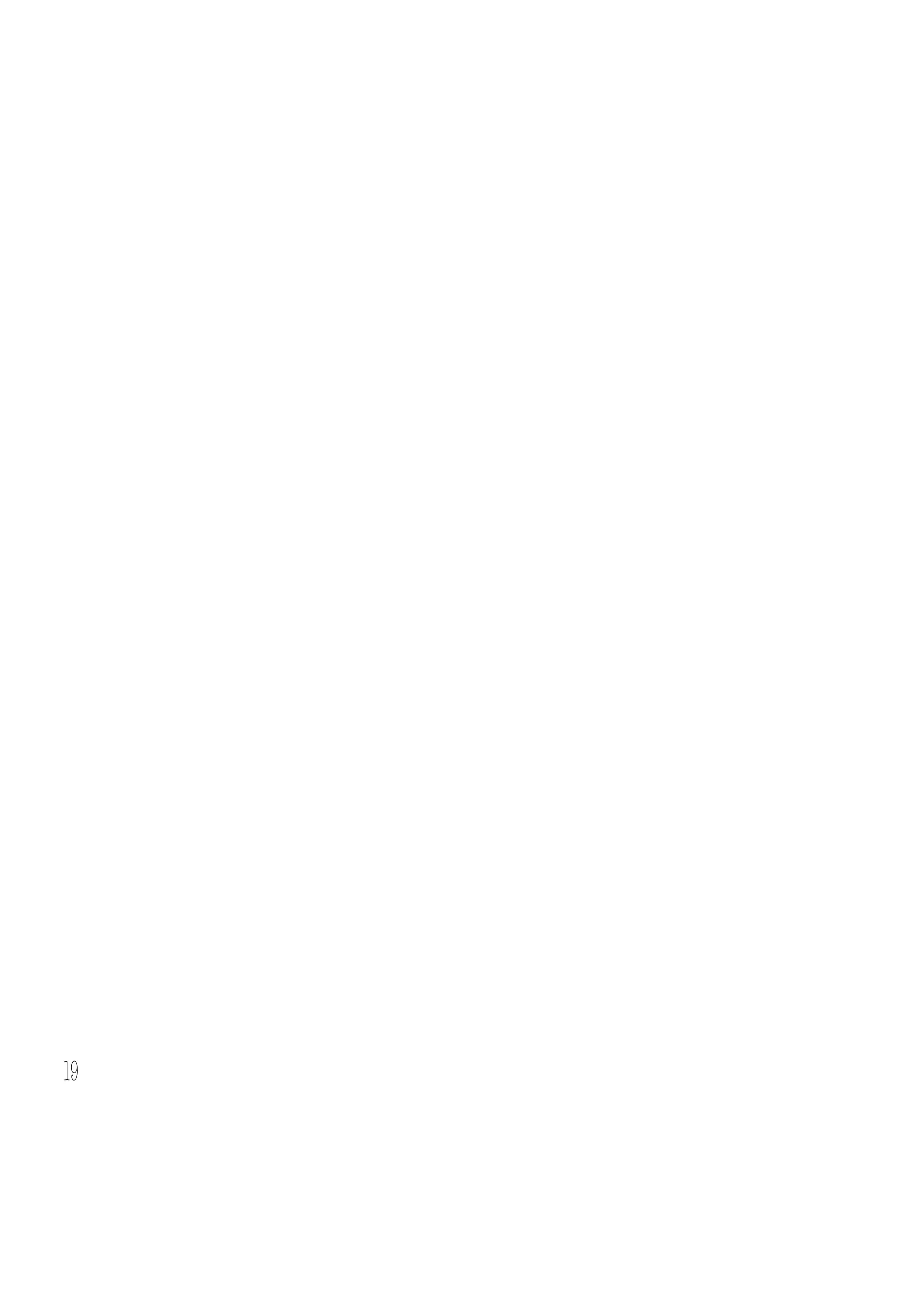 之   恤       也   叔   跟       向   尚       十   尚   事   父   在       想
     多   貧       會   同   了       佛   做       ，   念   ，   親   同       必
     寡   寒   叔   在   來   去       門   功   李   口   經   懵   臨   治   在   是
     ，   孤   同   他   說   ，       ，   課   叔   中   的   懂   死   年   李   真
     酌   寡   的   稚   ，   站       常   。   同   念   遊   而   時   間   叔   實
     施   ，   父   嫩   或   在       到   叔   家   念   戲   好   ，   ，   同   的
     衣   施   親   的   許   一       附   同   門   有   。   奇   還   天   的   吧
     食   捨   筱   心   不   旁       近   的   前   詞   他   ，   囑   津   童   。
         衣   樓   靈   無   聽       的   郭   的   ，   們       咐   竟   年
     。                                               甚           記
         食   公   上   遊   她       無   姓   胡   侄   把       家   有
     先           ，                                   至           憶
         棺   ，       戲   們       量   媽   同   兒   夾       人   三
     給                                   口           還           裡
 一       木   ﹁   留   的   念       庵   媽       在   被   有   延   百
     票           下   成                   ，               請   多   ，
     據   。   晚           經       學   和       下   或   幾
 津           年   難   份   ，       念   早   有   首   床       高   座   有
     ，   每                                           分           許
 門
         屆   樂   以   ，   不       ︽   寡   一   扮   罩   嚮   僧   寺
     至           抹   然           大   的   座   小   披       前   廟   多
 歲
         秋   善           用                           往           事
 月   歲       好   去   而           悲   大   叫   和   在       來   分
     暮   末               多                           ，           情
             施   的   叔           咒   嫂   ﹁   尚   身       念   佈
     ，   冬               久                           他       在   是
             ，   印   同   ，       ︾   也   地   ，   上       佛
         初       痕                                   用   誦   城   和
     憑       設       是           和   常   藏   隨   當
         ，               就       ︽                   心   經   垣   佛
     票       義   。   敏               帶   庵   時   袈               事
     支   遣           慧   能       往   他   ﹂       裟   記   。   內
         人   塾           朗                   聽       下           相
     付               過           生   到   的   從   ，       那   外
         至   ，           朗                           每           關
     。               人           咒   廟   菩   調   叔       時   。   的
         各   創       的   成       ︾   裡   薩           一
     又                                       遣   同       李   李   。
         鄉   備       孩   誦       ，   念   廟           個       叔
     設       濟                               。   扮       叔       當
         村           子   了       還   佛   ，       ﹁   關   同   同
     存   ，   社           。                           節           時
     育               ，           不   。   王       大       只   的   的
         向   ，           諸       到               帽   ，       父
     所               這               他   媽               有       天
         貧   範       些   如       六   還   媽       ﹂   多   五   親
     ，   苦   圍                                                   津
                     似   此       歲   有   ︵       和   年   歲   信   ，
     每   之   甚       懂   類       的               尚   後   ，   佛
                                     一   保                       寺
     屆   家   廣       非   的       叔   個           ，   ，       ，
     冬                                   姆               對       廟
         探   ，       懂   佛       同   寡   ︶       端   還   和   在
     季                                                           星
         察   用       的   事       覺   居   時       坐   和   尚   家   羅
     ，   情   人       梵       活   得   的           在   侄       裡
                                         常               放       棋
     收   形   極       音       動   有   大   帶       炕   兒   焰   還   佈
     養   ，   多       佛       ，   趣   侄   著       上   聖   口   設   。
     乞   並   ，       語       對   ，   媳   他       ，   章   之   有
     丐                                                           據
         計   專       ，       幼   就   ，   去       雙   等   類   佛   記
     ，   人   事       想       小   經   也   看       手   玩   的   堂   載
     不   口   撫       必       的   常   心   和       合   和   法   。   ，
19
 