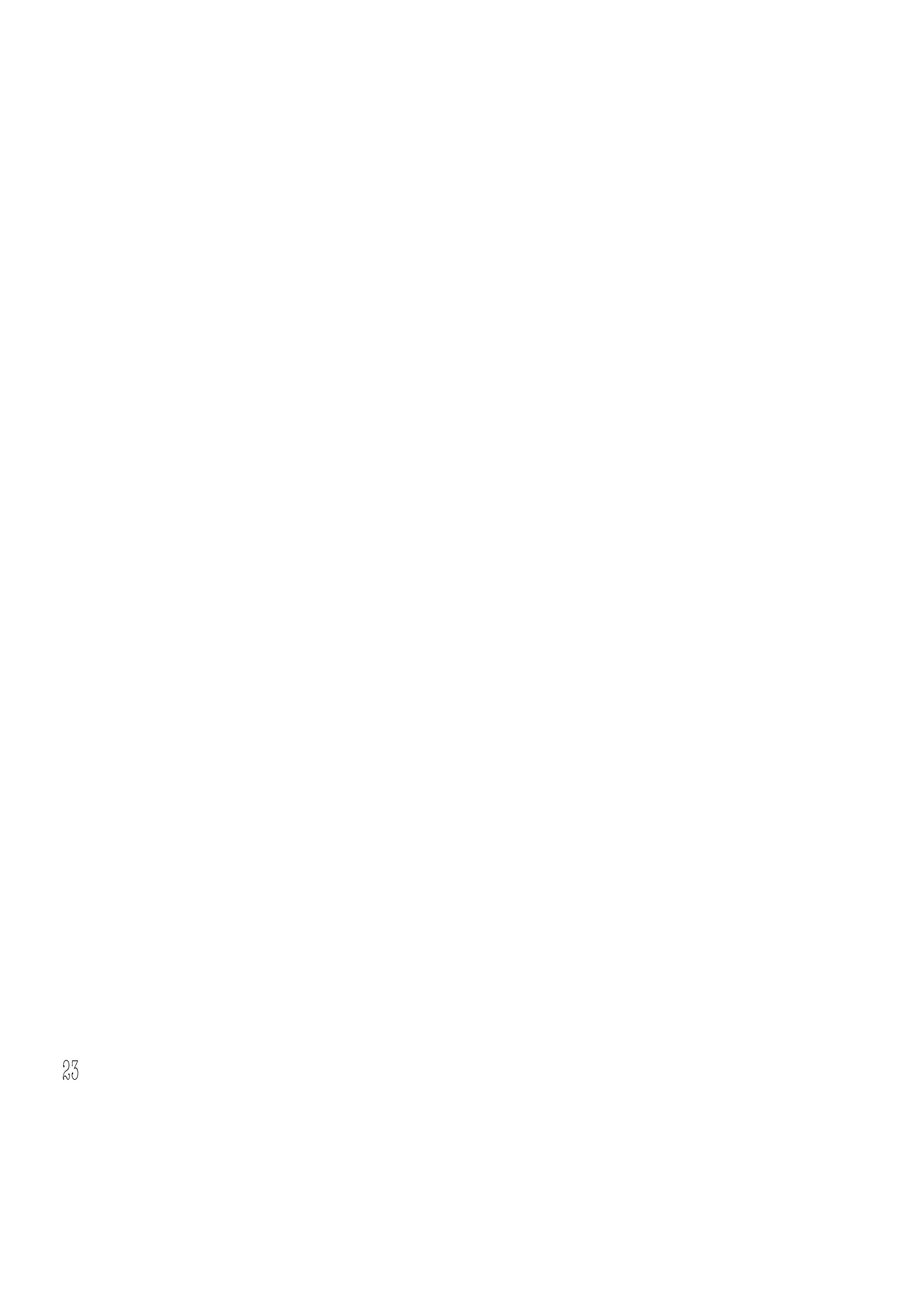 書           對   立                       錄       群   留   流       雙   每
     院           書   品                       下   起       給   傳       行   每
     的       當   法   之   叔   小               來   效       門   著   平   ﹂   覺
     這       此   藝   道   同   之               。   仿       下   一   心   。   得
     一       之   術   ，   以   可       讀       文   ，       諸   份   而   他   紙
     年       時   的   為   此   以       書       曰   紛       生   ︽   論   的   短
     ，       ，   終   文   作   奪       之           紛       的   臨   ，   文   文
                                             ：                           長
     直       洋   身   、   為   優       士           將       臨   別   此   章
     隸       務   不   為   自   拔       ，           ﹁       別   贈       時   ，
     總                                                       言   時       言
             運   棄   書   己   ，       立           贈       之       的   常
     督       動   ，   之   讀   要       品           言       言   ︾       名   猶
         王                                                   。   叔       不
 一           也   恐   論   書   皆       為           ﹂       。       同   列
         文               、           先                       這           盡
         韶   不   怕   ，       仕                   放       有       ，   前   ，
                                     。                       是       茅
 津       上   斷   與   無   行   進                   置       人   山   對       便
 門       奏   向   此   疑   事   之       養           案       遵   西   於   ，   在
 歲       光   縱   不   對   的   階       品           頭       照   渾   仕   獲   一
 月       緒   深   無   他   準   。       之           ，       贈   源       得   格
                                     法                           進
         皇   推   關   產   則   有                   奉       言   縣       獎   內
                     生               ，                           之
         帝   進   係       ，   志                   為       的   ﹁   路   銀   改
         ，   ，   。   了   雖   者       惟           圭       指   恆       。   書
                     深                                           還
         要   賡           然   誠       終           臬       點   麓   是       兩
         求   續       刻   未   不       身           。       ，   書           字
                     的               手                           心
         開   千           曾   可                   叔       勤   院   懷       。
         辦   年       影   因   以       不                   讀   ﹂           此
                     響                           同               期
         西   的           此   忽       釋           得       苦   教           舉
         學           。               卷                           待
             教           而   也                   到       修   諭   的       一
         學   育       他   走   。       。                   ，   思           時
         堂                                       這               ，
             模       後   上   ︵                   份       竟   齊           傳
         。                                                       也
                                     ……




             式       來   仕   後                   ︽       然   先           為
         同   面       對   進               況                   生   是       美
                             學           善       臨       連
         年   臨       ﹁   之                                   ，   充       談
                             李           書       別       掇
         ，   瓦       人   途                       贈           在   滿       ，
                             成           之               巍
         以   解       品   ，   蹊                   言           一   信       叔
         美                               士               科       心       同
             。       ﹂       摹                   ︾           八
         國           與   但               ，               。       的       也
             就           思   ︶                   之           九
         學           ﹁                   大               於   二   。       被
         制   在       器   齊       ︻
                                         之       後       是               同
                                 十
                                                 ，           年   當
         為   叔       識   先       二       可               ，   離           學
         模   同           生       ︼
                                                 親               時       戲
                     ﹂                   以               渾   開   ，
         式   入       的   的               掇       手       源   書           稱
         的   讀       推   讀               詞       將       士   院   學       為
         ﹁   輔       重   書               科       其       人   時   子       ﹁
         北   仁       ，   、               ，       抄       ，   ，   中       李
23
 