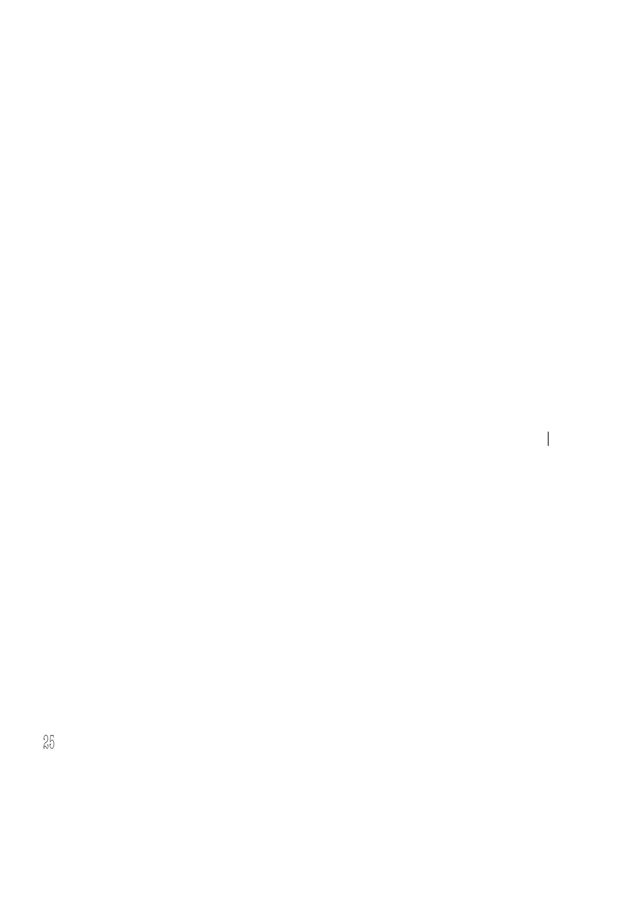 冊   體   為   高   刻           久   種           又   晚   禮   十   天   名
         後   書   得   遠   深           居   養           多   唐   學   三   津   士
         鈐   法   到   。   穩           天   分   書       豪   入   習   卷   人   趙
         上   ，   老   為   ，           津   ，   生       放   北   辭   ，   。   元
     李   自   並   師   使   有           ，   洋   少       清   宋   賦   以   他   禮
     子   刻   將   的   學               以       年       雅   ﹂   時   及   曾   ，
                         秦               文               。   文
     叔   的   其   一   有   漢           行   算   ，       之           ︽   先   學
     同   ﹁       套                                   句   叔   ︵   藏
             結       所   風           醫   術   意           同   八       後   習
     ，   叔   集   範   本   度           為   、   氣       ，           齋   從   詩
     好   同       本                                       一   股
             成       ，   ，           業   古   風   這       向   ︶   詩   學   詞
     古   過   冊   ，   博               。       發   對           ，   話   多   文
     主   目               尤               典               喜
 一           ，   他   採   以           他   詩   ，   叔       歡   後   ︾   位   章
     也   ﹂       精   眾               在           同           學   ︽   碩
     ，       鄭           轉               詞   叔           唐               。
 津       篆   重   心   長               書           詩       、   作   藏   儒
     尤   字               折               之   同                           趙
 門           地   準   ，   處           法       就   詞       五   詩   齋   名
     偏   印                               外                       隨       元
 歲           在   備   李   有           上       像   風       代   填       師   禮
     愛   章       了                       ，       格           詞   筆   ，
 月           封       叔   ︽           主       一           詩               ︵
     拙   。       二                       他       影       詞   。   ︾   熟
     等       面       同   天           張       株                           一
         唐   上   十   遍               從   還       響       ，   趙   等   讀
     。                   發               師   茁                           八
         先   題   四   臨   神           秦       壯   尤       尤   元   ，   經   六
     因   生   簽   張   名               漢   從       深       愛   禮   是   史
     出                   讖               唐   的                           八
         則   ︽   冊   家               六           。       王   推   一   典
     素           頁       ︾               靜   禾               重
         寫   唐       碑               朝                   維       位   籍
                         意                   苗




                                                                         —
     冊   一       ，                       岩               詩   蘇   詩   ，   一
             靜       帖   ﹂           入       ，                           九
     廿   跋       請                       學               和   東   文   也
     四       岩       。               手                       坡           三
         語       先
                                 ︻
                                     ，   習   舊           蘇       書   讀
     幀       司       對           十
                                             學               ，           九
         ，   馬   生               四
                                     摒   篆               東       法   了
     ，               唐       。
                                 ︼
                                         隸   新           坡   故           ︶
         記   真   為   先               棄                           皆   大
     囑   述       他           叔           及   知           、   以   善       ，
             跡       生               ﹁                       蘇       量
     書   此       分           同           刻   ，           辛       的   詩   字
     鐘       ︾       的               紙                       詩
         事   ，   別           從       粉   石   兼           稼       飽   賦   體
     鼎               書                                   軒   相           仁
         的   下   臨   法       唐       氣   。   收               授   學   時
     篆   來       寫           先               並           詞       之       ，
     隸       署       ，               ﹂   唐                   ，       文
         龍   ﹁   鐘           生       ﹁   靜   取           。       士   。   又
     八               叔                                   東   兼
         去   當   鼎   同       學       甜   岩   ，               及   。   著   字
     分                                                   坡
     書   脈   湖   、   似       書       俗   先   拚               晚   叔   有   幼
         ：       篆           法       氣   生   命           好           ︽   梅
     ，       李       乎                                   以   唐   同
             成   隸   更       ，       ﹂   原   地               詩   先   藏   ，
     以                                                   禪
     作       蹊   、   為       自       ，   籍   吸           語   ，   跟   齋   號
     規       署   八   偏       然       其   浙   納           入   再   從   詩   藏
     模       ﹂   分   愛       取       ﹁   江   著           詩   ﹁   趙   集   齋
     。       ，   各   。       徑       篆   ，   各           ，   由   元   ︾   ，
25
 