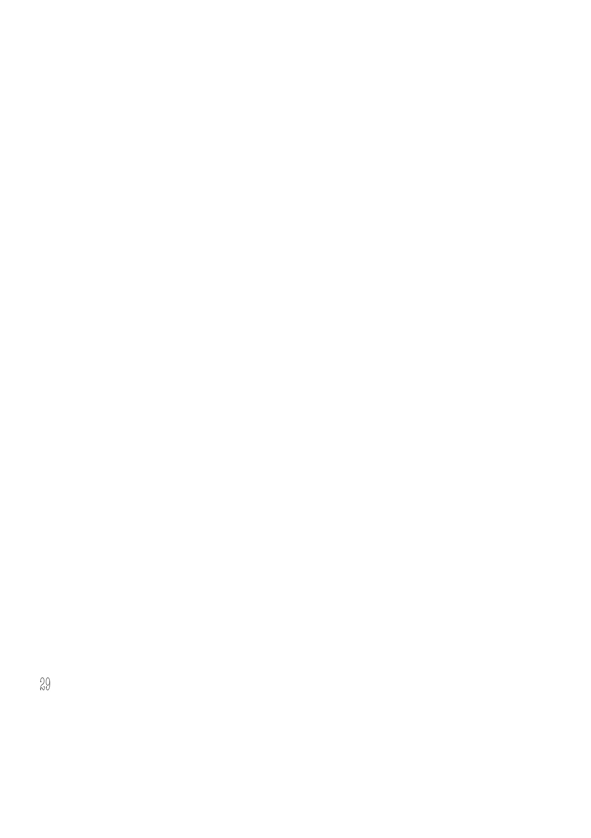 修   梁   濟       人       也   或   師       他   同   系       禮   叔
     告   啟   特       物       於   出   友       早   早   統       的   同
     假   超   科   嚴   ，   在   不   入   ，   清   年   年   的   在   影   對
     回   稱   ﹂   修   就   這   知   梨   也   末   的   書   訓   跟   響   蘇
     鄉   其   藉   ︵   不   個   不   園   有   民   師   法   練   隨   有   體
     ，   奏   以   字   能   名   覺   茶   親   初   承   蒼   。   津   關   推
     以   摺   改   範   不   士   中   肆   戚   的   不   勁       門   。   崇
             革   孫                                   唐
     家   為           提   圈   習   。   、   天   無   有   靜   金       備
     宅   ﹁   科   ︶   到   中   染   在       津   關   力       石       至
             舉   ，                   鄰               岩
     為   新           嚴   ，   了   這   居   ，   係   、   師   書       ，
     基   政   制   進   修       一   種           ，           畫
             度           說           。   活       真   法           並
     地   最       士   和   到   些   ﹁           當           名       曾
 一           而   出                   叔   躍       力   秦
     開   初           王   與   才   遊       著   然   開   漢   家       用
         之   傳   身           子   於   同                   唐
 津   展       名       守   李               一   也   張   ，           心
     新   起       ，   恂   叔   氣   藝   與       與           靜       臨
 門           於   授                   他   批       ，   推
 歲   式   點   世       。   同   和   ﹂       思   他           岩       摹
     教   也       翰           名   的   們           晚   重   學
 月           。           關               想   出   年               ，
     育   ﹂       林           士   社   時       家       六   習
             嚴   院       係               開       書               同
     的   ，               較   範   交   相       後       朝   的
             修   編                   往   明       法   碑           時
     實   但               為   兒   活           人           過       還
             的   修               動   還   、       平   刻
     驗   嚴   這           密   。               生           程       學
         修       。               中   ，   多   角   整   造   中
     。       一           切                       和               習
         也       他               ，   或   才   色       像   ，
     這       奏           ，               多       順               了
         因       學               叔   切       的       ，   李
     年       章   識       且               藝       、               蘇
     冬   此   無                   同   磋       轉       這   叔       門
                 淵       對       不       的       超
     天   受   論           其           技       換       同   同       弟
         到       博               斷   藝   才   有   然   樣
     ，       在   ，       人                               在       子
         頑   教                   拓   ，   子   關   淡   也   篆
     他           思       格       展       名                       黃
     開   固   育           形           或       。   逸   對   、       庭
         派   上   想               自       士       ，   李
     辦           開       成           詩                   隸       堅
         的   還                   己   詞   。       這   叔
     了           明       與       的                       諸       的
     嚴   排   是           藝           唱   在       種   同   書       行
         擠   在   ，               才       這           產
     氏                   事           和           風       及       書
         。   政   以               藝       些       格   生
     家           奏       發       ，   ，                   篆       ，
     塾   一   治                           人       的   了   刻
             上   請       展       擴   或                           這
     ，   八               產           賞   中       形   深   方       不
             ，   光               大                   遠
     半   九       緒       生           玩   ，       成       面       能
             都                   自               及   的
     日   八       帝       一       己   金   有               ，       不
         年   影                                   變   影
     讀       響   開       定       的   石   李               都       說
     經   初       設       影           古   叔       化   響   得       與
             巨                   視
     書   ，   大   ﹁       響       野   器   同       ，   。   到       趙
     ，   嚴   ，   經       的       ，   ，   的       與   叔   了       元
29
 