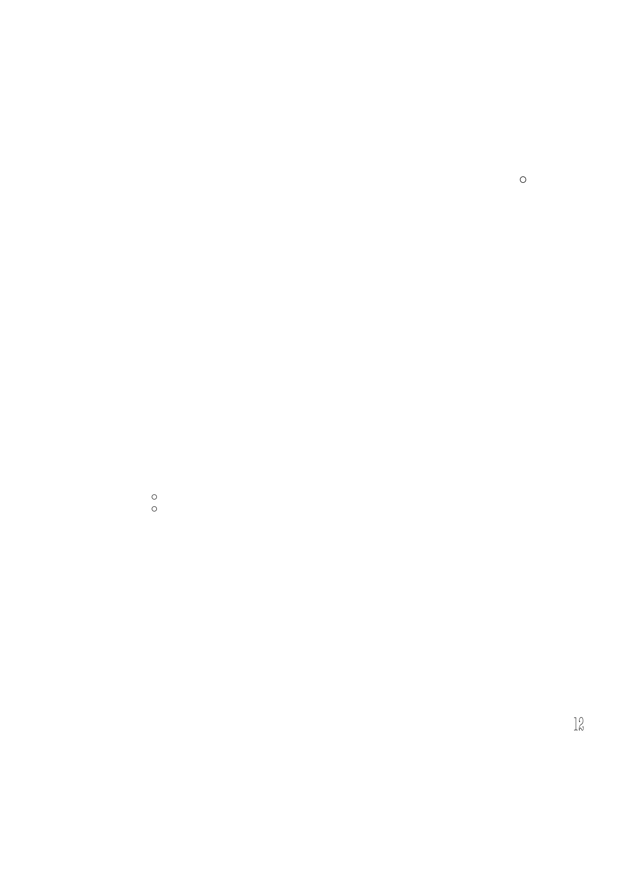 傳           變   繁   年   直   這   裡   指
         統           幻   華   九   隸   裡   激   海
     註   與       李   。   的   月   總   雇   蕩   關   一
︻    釋   現   叔           商   ，   督   用   。   ，   八
一    ：   代   同           業   李   和   英           六
         衝                               幾   傳
︼            生           中   鴻   北   國   乎   播
龐        突   逢                       軍           年




                                                 ○
                         心   章   洋       同   ﹁
玉        抵   這           、       大   官           ，
潔        牾                   還           時   洋
：            樣           貿   在   臣   訓   ，   教   英
︽        ，   一           易   天   的   練   洋   ﹂   法
開        中   個
埠        西               港   津   李   天   務   。   聯
             ﹁                   鴻   津           軍
通        文   數           口   設           運   自
商                                章   洋           佔
與        化   千           和   立           動   此
近        碰               洋   電   常   槍   也   開   領
             年                   駐   隊
代        撞   未           務   報           鳴   始   天
天        交               運   總   天   。   鑼   ，   津
津            有                   津
商
         融   之           動   局       一   開   反   ，
人        的               的   ，   ，   八   場       天
         城   大                               抗
︾            變           重   在   在   六   。   侵   津
，        市               鎮   津   此   七           被
天        裡   局                           一   略
津            ﹂           ，   滬   開   年   八   的   迫
         ，                       辦   ，
古            的           近   之           六   鬥   開
籍        他                       煤               放
出        的   時           代   間       崇   二   爭
版        人   代           中   架   礦   厚   年   在   ，
社        生   ，           國   起   ，   又   ，   這   列
二        將   生           的   了   興   在   駐   裡   強
         怎   長           歷   電   辦   這   守   上   先
○○




四        樣   在           史   報   洋   裡   天   演   後
年        開   這           風   線   務   設   津   ，   在
版        始   樣           雲   。   教   立   的   中   此
。        ，   一                       軍
                         ，   此   育       三   西   設
         他   個           在   時   。   火   口       置
             繁                               文
         的               這   的   就   機   通       租
         心   華                               化
                         座   天   在   器   商   的   界
         路   與               津       局           ，
         將               城       李       大   衝
             貧               ，       。           發
         趨   困           市       叔       臣   撞
         向   同           的   已   同   而   崇   和   展
         何   生           上   成   出   後   厚   融   洋
         方   共           空   為   生   ，   ，   匯   行
         呢   存           翻   北   的   身   就   在   ，
         ？   ，           騰   方   這   兼   在   這   染
                                                     12
 