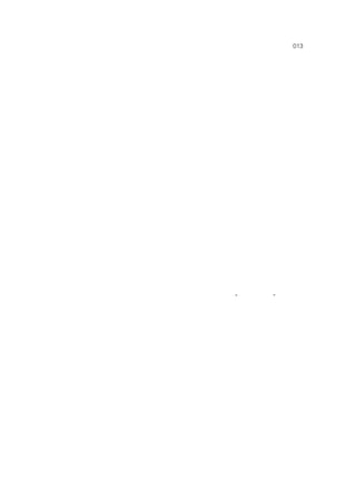 第一章   嘉祐三年， 妖星出世   013




入館即意味著進入皇帝的視野， 成為皇帝的智囊之一， 是步入帝國高層最重
要的一塊跳板， 三館歷來被視為北宋文人眼中的聖殿 。
  但小王放棄了入館考試的機會， 他打的報告是繼續扎根基層， 做一名
縣長 。
  王安石的選擇讓整個帝國高層都微吃了一驚， 趙禎還是滿足了他的願
望， 讓他去鄞縣當縣長 。
  小王在鄞縣當了三年縣長， 任期滿後依然沒正眼瞧北宋帝國的三館，
自我滿足地繼續做他的地方官， 這次他調任舒州任副市長兼紀委書記（舒
州通判）。
  王介甫的高傲與他的才氣慢慢傳到了東京， 讓雲集在東京的北宋頂級
文人們對王介甫同學有了一種神秘的好感， 歐陽修、 文彥博、 陳襄一干人
天天在趙禎面前重複推薦著王介甫 。 皇帝在王同學任舒州市副市長期間先
後兩次發話了， 入館申請書你也不用寫了， 直接來京考試（成績當然也更
不重要了）。
  面對趙禎拋來的媚眼， 王安石不解風情， 正式表示了拒絕， 理由相當可
口可樂， 說首都的物價太高， 房價更是貴得離譜， 自己“家貧人眾”， 到了
京城會揭不開鍋， 請皇帝允許他在舒州幹完副市長的任期 。
  地球人都知道這是王安石的託辭， 一個副廳級幹部在京城買不起房揭不
開鍋， 無論在甚麼時候， 聽起來都有點冷笑話的味道， 尤其是在高級公務員
福利待遇好得一塌糊塗的北宋帝國 。
  王安石為甚麼不願進京？ 這成了仁宗時代後期文人們茶餘飯後經常討論
的話題 。
  一直到嘉祐三年， 當王介甫祭出他的萬言《言事書》並同時出任帝國財
政部部長助理後， 人們好像隱約看到了一些事實真相 。
  而嘉祐年間的王安石， 在整個北宋帝國已有不少名氣， 一是因為他的文
采， 二是因為他的怪異 。 種種跡象表明， 嘉祐年間的王荊公在巨星雲集的
 