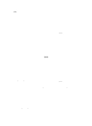 016     《水滸》裡不為人知的北宋往事




                         三


      在嘉祐三年， 無論是交趾的怪獸還是王安石的萬言書， 都無法長期吸引
宋仁宗趙禎的眼球， 他所有的精力都放在了一個地方—後宮的床笫和自己
女人們的肚皮， 進行著最後的掙扎和努力 。
      無子， 才是宋仁宗趙禎在嘉祐三年真正的政治危機 。
      今天翻開這位北宋帝國在位時間最長、 被公認最為仁厚賢明的皇帝的年
鑒， 總能嗅到一股悲涼酸楚的氣息 。
      四十八年前， 趙禎的父親宋真宗趙恆同樣經歷過一場接班人空缺的人
才危機， 先後生了五個兒子， 均一個接一個活蹦亂跳地去閻王爺那兒報到
去了， 終於在大中祥符三年（公元 1010 年）的時候， 宮中一位地位低賤的
李姓妃子給他生了一個兒子， 而且頑強地活了下來， 沒有步哥哥們後塵的
意思 。
      那個嬰兒就是趙禎。生下來， 並且活著， 就意味著將來他是這個帝國的
主人 。
      但從能睜開眼睛辨認周圍人的那天起， 他的世界就再也看不見那位溫柔
慈祥但卻地位低賤的母親（雖然她一直在離他很近的地方徘徊和思念著他），
他的“媽媽”成了帝國的皇后， 父親趙恆法定的女人—劉皇后劉娥 。
      這不像傳說中的狸貓換太子那樣複雜， 劉娥作為北宋帝國唯一一位垂簾
聽政長達十年的皇太后（史書稱其“有呂武之才， 無呂武之惡”）， 在真宗
朝中後期便已大權在握， 要領養後宮一個女人的孩子， 太簡單了， 李氏也非
常有自知之明， 終生未與兒子相認， 而劉皇后的威望也使這件事在她生前成
為皇宮中不能說的秘密 。
      劉皇后對趙禎還算照顧有加， 雖然甚麼東西都可以用權力來奪取， 但親
情卻不能 。
      這對“母子”間的感情總是有無法彌補的缺陷， 這讓趙禎的童年略有些
陰沉而冰冷， 陽光總無法照到這個男孩的心靈深處， 他一直有一個疑問， 自
 