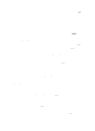 第一章   嘉祐三年， 妖星出世   017




己的親生母親在哪裡， 為甚麼在劉皇后那裡， 他總找不到母愛的感覺， 為甚
麼母親總是威嚴而高貴地坐在皇后寶座上用理智而冰冷的眼神打量著他， 如
同欣賞一件珍玩或戰利品 。
  隨著年齡的增長， 這樣的感覺越來越濃烈， 乾興二年（公元 1023 年）
父親趙恆病逝後， 十三歲的趙禎成為北宋帝國的第四任皇帝， 替他掌管權力
棒的卻是“母親”劉娥 。
  沒有真正皇權的少年沒有國家大事需要打理，轉身聞到了春天的氣息—
他戀愛了， 在百媚千紅的秀女中， 他愛上了小地主王蒙正的女兒— 一個溫
柔而絕色的女孩， 笑語盈盈地走進了趙禎的心裡 。
  趙禎跑到劉娥面前， 第一次向他的母親“索要”東西：我要娶那女孩，
立她為皇后 。
  劉娥看著這個天真的少年， 嘴中冷冷吐出三個字—不可能 。
  趙禎灰溜溜地退了出來， 但心中的希望之花依然盛開， 讓她當皇后是沒
甚麼希望， 但讓小家碧玉的王小姐留在後宮， 作長伴身邊的依人小鳥應該不
是甚麼難事， 後宮佳麗三千， 會容不下趙禎心中那隻小小的愛情鳥嗎？
  愛情很豐滿現實很骨感， 他的“母親”劉娥竟然做了一個讓他很長時間
都無法接受的決定， 她不但將嬌滴滴的王美女趕出了宮， 還強配給了劉娥
“表哥”（大量野史輔證， 這個原來叫龔美的男人是劉娥的第一任丈夫）劉
美的兒子 。
  當趙禎看著自己的女人被帶離皇宮， 他有種撕心裂肺的痛， 他的憤怒當
然也可以想像， 他想跑到“母親”的面前問她—為甚麼要搶走我最心愛的
女人， 我到底是不是你的兒子？
  幾年後， 他的問題有了答案， 劉娥前腳剛赴黃泉， 後腳就有人告訴了這
個只有趙禎自己不知道的秘密—他的身世 。
  這時他的母親李氏一年前就已經逝世了， 他令人打開了母親的棺木， 當
初在宰相呂夷簡的建議下， 劉娥終於做了一件讓趙禎欣慰的事—厚葬了李
妃， 以水銀浸泡， 保持屍身不壞， 讓趙禎最終能看到自己的親生母親 。
 