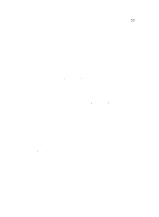 第一章   嘉祐三年， 妖星出世   021




  仍然是趙禎眼神先投降， 開始流露出更多的乞求（老包， 再給俺老趙一
個機會， 讓俺再試試， 最近武夷山老道開的那副中藥很不錯）。
  包拯心一軟， 想起了自己每每下班回家， 坐在空蕩蕩客廳中的孤獨與淒
涼， 給了趙禎一個台階下， 把話題轉向宮廷吏治等不痛不癢的話題上， 結束
了嘉祐三年北宋帝國君臣間最為激烈的一次交鋒 。
  不要以為這種事只有千年難遇的包青天敢做， 在嘉祐三年的北宋文人
中， 只有更狠， 沒有最狠， 趙禎手下的文臣們緊跟在包黑子的後面， 不分時
間不分場合地向他們的皇帝“下著黑手”， 目的只有一個， 刺激老闆解決帝
國繼承人的問題 。


  當年， 趙禎想給張貴妃的伯父張堯佐搞個宣徽使的官做， 除了遇到包
拯的口水外， 殿中侍御史唐介（字子方）也是“動物兇猛”， 包、 唐二人合
力， 趙禎當然招架不住， 只有找幫手和藉口， 說老張任職的事情可是中書省
通過的， 你看文丞相的簽字是白紙黑字寫在上面的 。
  唐子方說那就是文彥博的錯， 我要彈劾他 。
  唐子方說到做到， 第二天就當廷彈劾北宋帝國的當朝宰相文彥博， 言辭
相當激烈， 大意說， 文宰相當初在四川的時候就經常賄賂後宮太監嬪妃， 靠
著女人們在枕邊給皇帝吹風才坐上了宰相的位置， 今天又主動要舔張貴妃白
嫩的屁股， 巴結著給皇帝的準老丈人升官加爵， 實在不配坐在宰相的位置，
強烈要求“小人”文彥博下課 。
  最初和包、 唐等人站在同一戰線上的諫官吳奎一看老唐把事情搞複雜
了， 戰火燒到了素來比較和善的文宰相那裡， 搞不好傷了政府部門和監察系
統的和氣， 對今後的工作大大不利， 於是出來拉架， 當和事佬 。
  唐子方眼已經殺紅了， 敵友不分， 說吳奎你作為諫官竟然牆頭草兩邊倒
出來當好人， 老子連你一塊彈 。
  朝堂上被唐子方搞了個一地雞毛 。
  一番亂戰後的結果是， 張堯佐最終沒做成宣徽使， 而文宰相和吳奎調離
 