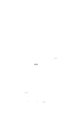 引子


  洪信說我堂堂太尉、欽差大臣，區區龍虎山，有我不能進的地方嗎？ 快
打開， 是閻羅地府我洪老爺也要闖一闖 。
  牛鼻子小道顫抖著雙手， 打開了鎮魔殿那扇古老的門 。
  殿中央的石碑寫得很清楚， 遇洪而開 。 洪信， 千年等一回， 等你來 。
  臭道士們說下面是妖魔鬼怪，誰知道下面會不會是稀世奇珍、金銀財寶呢？
  洪信說小的們給我挖， 發財的機會就在眼前 。
  石板撬開， 一道黑氣從地底衝來， 天摧地塌， 日月無光 。


  一個時代的命運被改變了 。


  很多年後，施耐庵在《水滸》的第一回裡這樣記載—張天師祈禳瘟疫，
洪太尉誤走妖魔 。
  時間是嘉祐三年（公元 1058 年）。




                  一


  嘉祐三年， 是北宋帝國一百六十七年歷史中最為平淡的一年 。
  無重大宮廷變故， 無重大戰爭， 當然也沒有施先生在《水滸》中提及的
重大天災 。
  如果將時間提前一年， 帝國倒有幾件值得擺道的事：一是整個帝國最有
爭議的焦點人物—狄青在嘉祐二年逝世， 北宋帝國的文人們終於鬆了一口
氣， 免不了放鞭炮攜酒狎妓以示慶祝， 因為在以後北宋帝國的歷史舞台上，
武人拜相這樣讓文人們尷尬和不安的局面將不會再出現；二是在嘉祐二年最
吸引國人眼球的帝國“政治選秀”節目—科舉中， 來自四川賽區的蘇氏兄
 