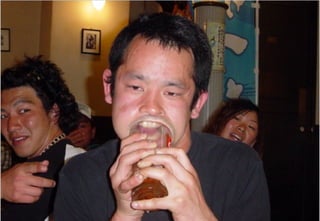 ©2012 Shoe-g Ueyama All Rights Reserved. | Proprietary and Confidential
3
 