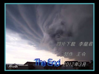 һӶûлῴ