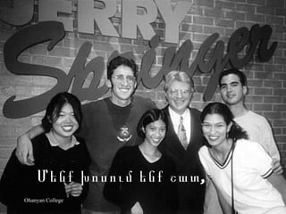 ???? ?????? ??? ??? ,
Ohanyan College             20
 