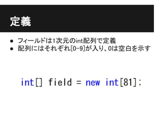 x
 ե`ɤ1ԪintФǶx
 ФˤϤ줾[0-9]ꡢ0Ͽհפʾ
 