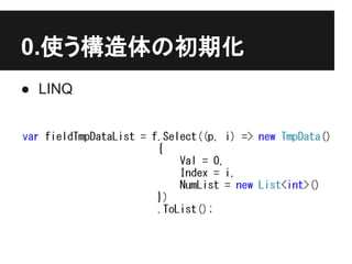 0.ʹγڻ
 LINQ
 
