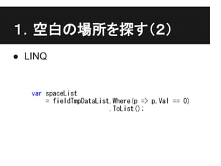 հפΈ̽
 LINQ
 