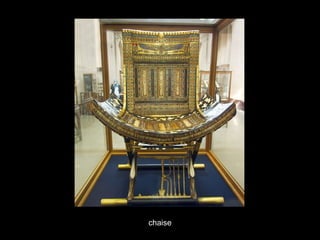 chaise
 