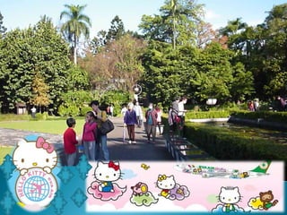 ֲ̨@Taipei Botanical Garden