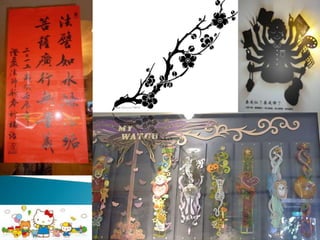 ֲ̨@Taipei Botanical Garden