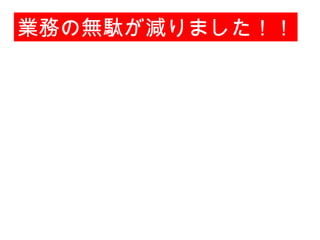 ҵjޤ
 
