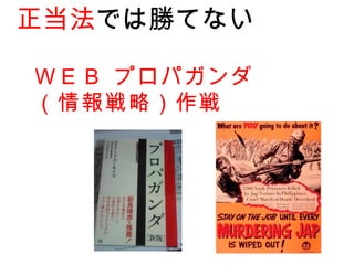 Ǥτ٤Ƥʤ

ףţ ץѥ
ԣ
 