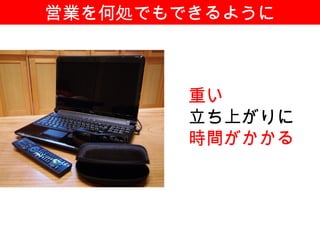 ҵ΄IǤǤ褦



        ؤ
        Ϥ
        rg
 