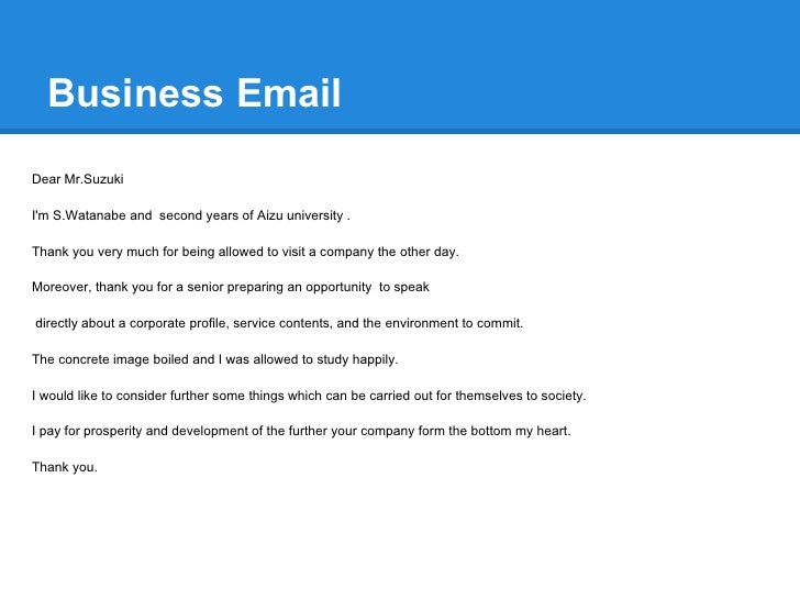 company email