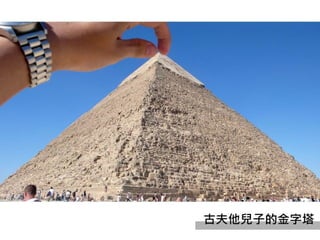 respiratory physiology, 