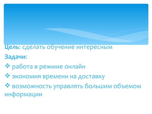 PPT ppt