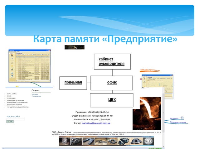ppt