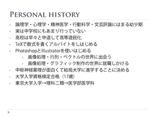 •
•
•
•

•
    
    

•

•
•
 