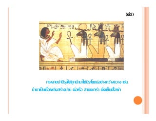 ( F)




     ʽ    F       F       F F   F       F
ˈ   F F       F       F             F
 