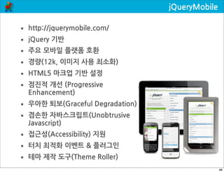  Standard?!

                             Cross	
 