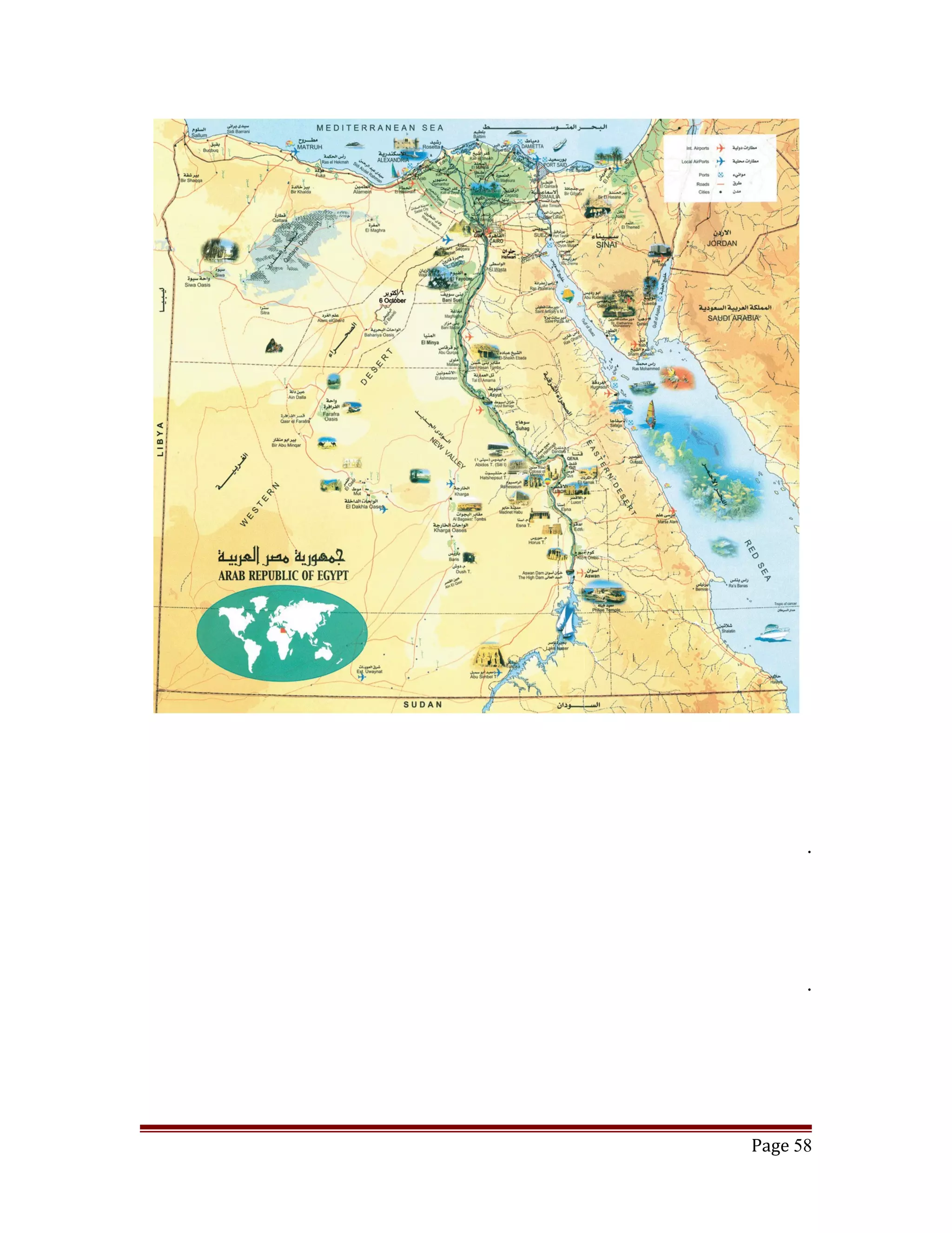 .




      .




Page 58
 