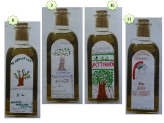 9   10


8            11
 