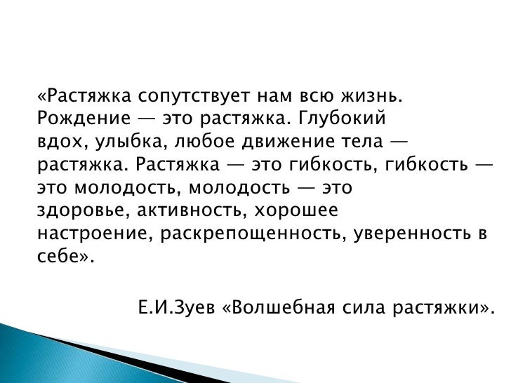 epub