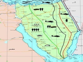 سيناء..السيادة والأمن القومى..كيف أضعناها وكيف نستعيدها؟