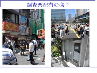 Ʊ䲼Θ
 