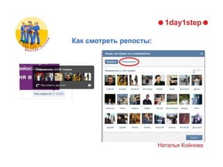 конкурсы