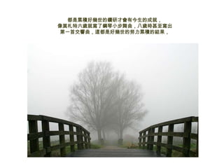 ۷eÎвŕнĳɾͣ
Īq͌С˚qr
һ׽@ǺÎŬ۷eĽY
 